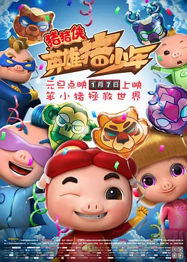 禁止的欲望